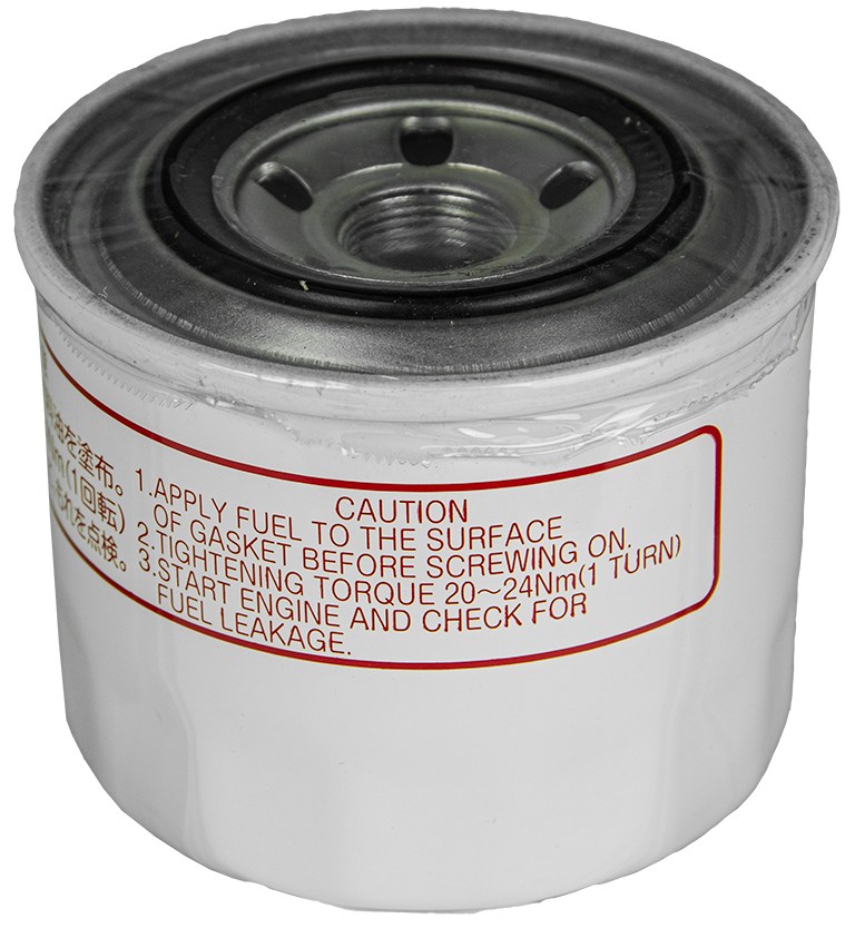 filtru de combustibil YANMAR LA3677987M3