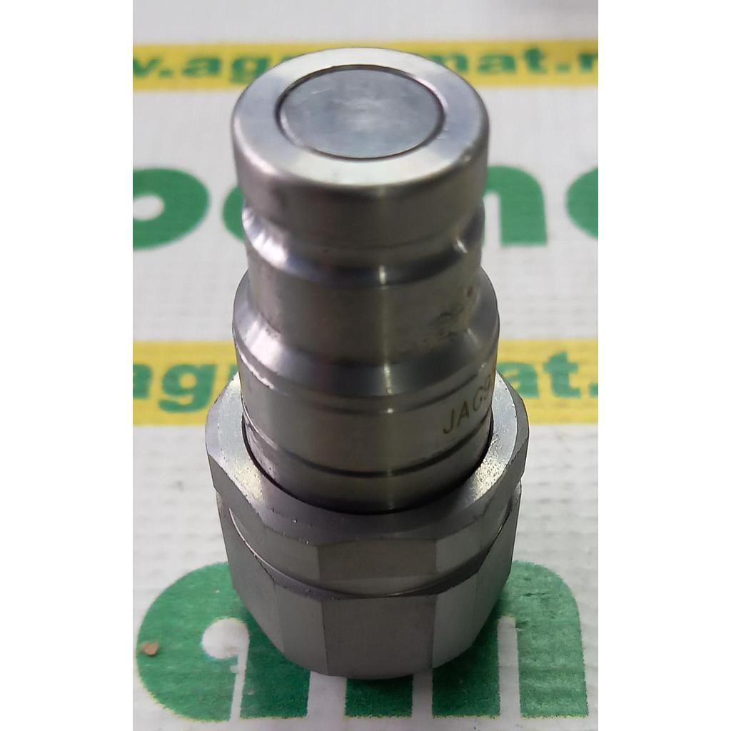 Cupla Hidraulica Ø23.9mm