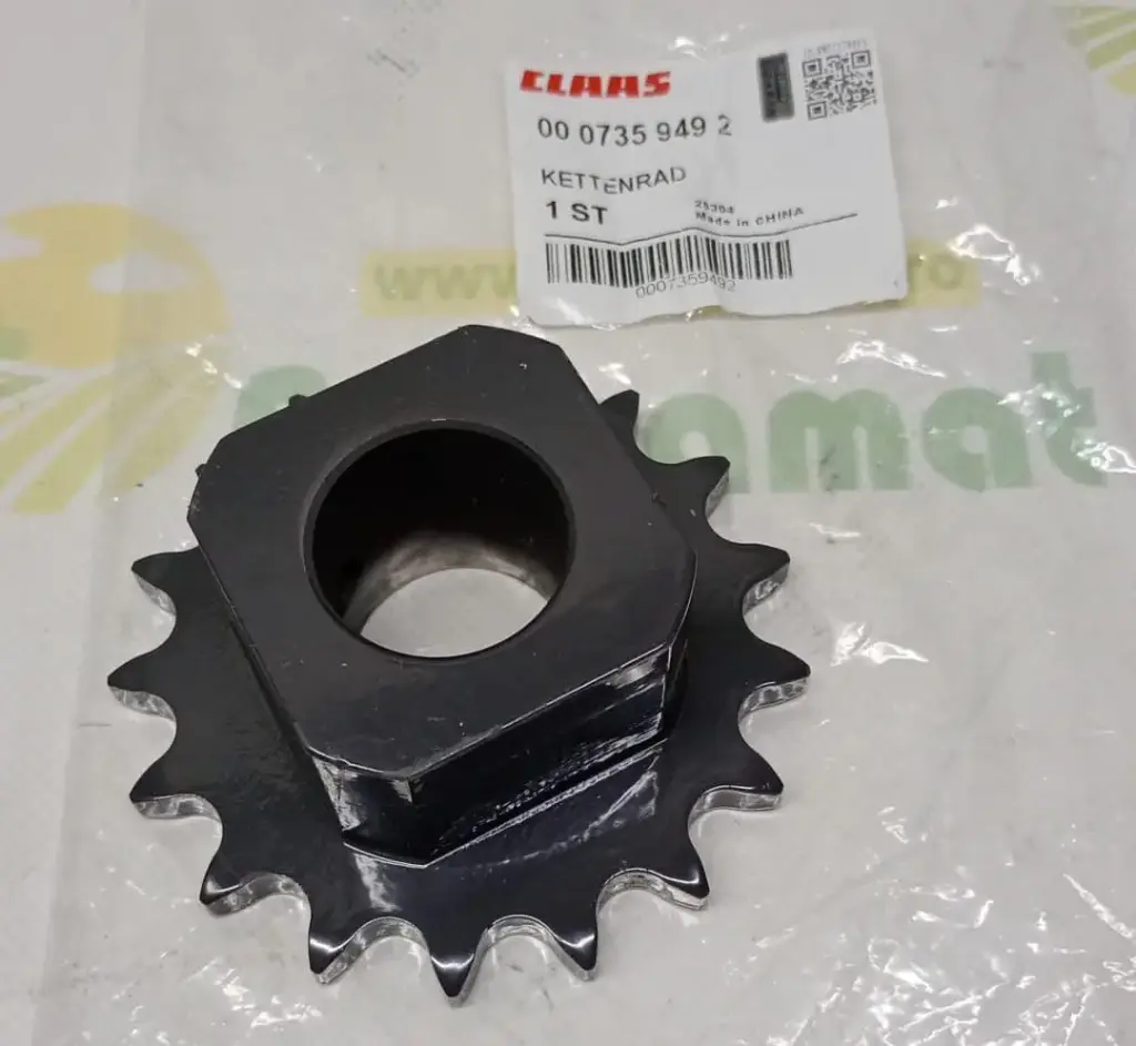 [AMAT1-82683] Pinion 0007359492