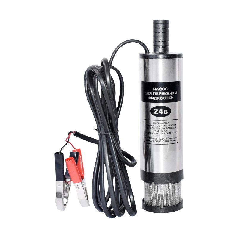 Pompa extragere combustibil 24V