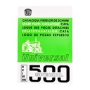 Catalog piese U-445