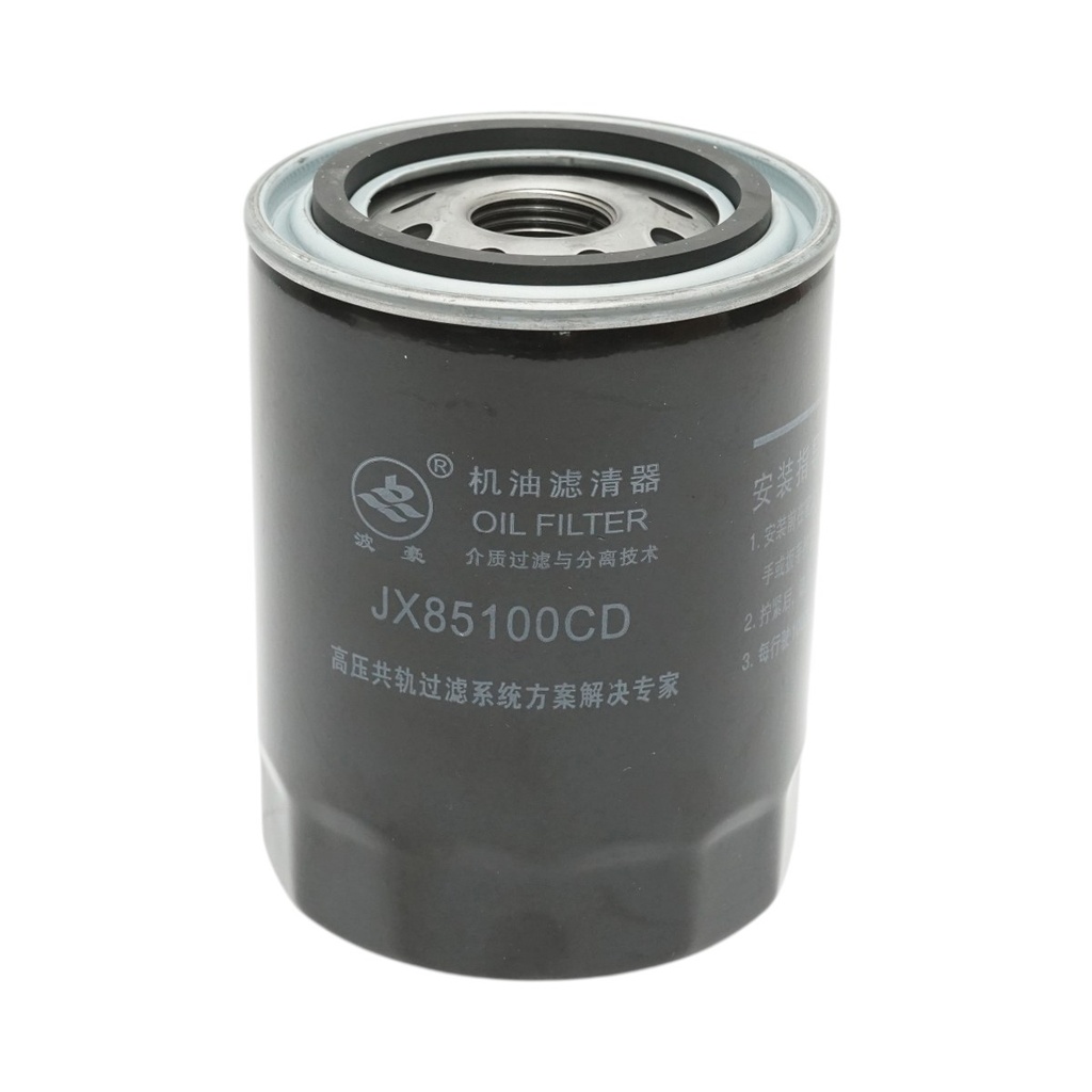 Filtru ulei tractor Konig 45CP, 50CP, Jinma 80CP cod OEM JX85100CD
