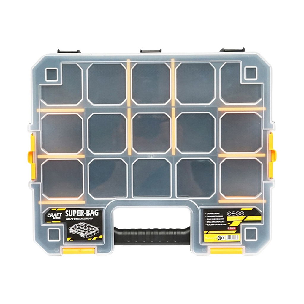 Cutie organizare accesorii 375X314X65mm