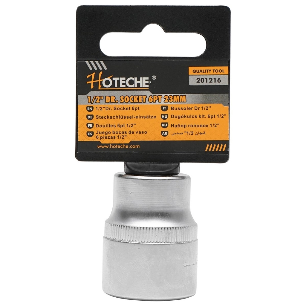 Cap cheie tubulara 23mm pentru clichet cu prindere 1/2 Hoteche