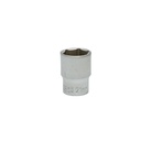 Cap cheie tubulara 21mm pentru clichet cu prindere 1/2