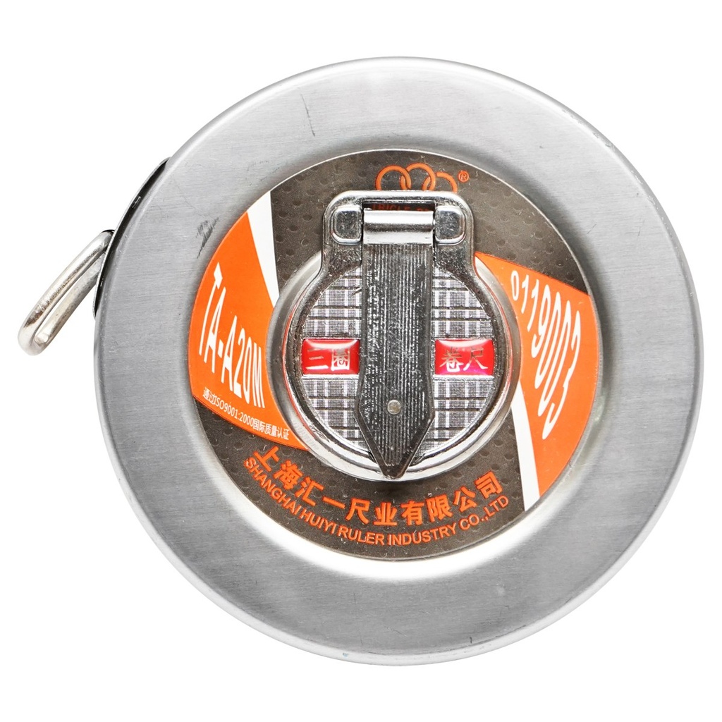 Ruleta profesionala forestiera din aluminiu 10mm x20m