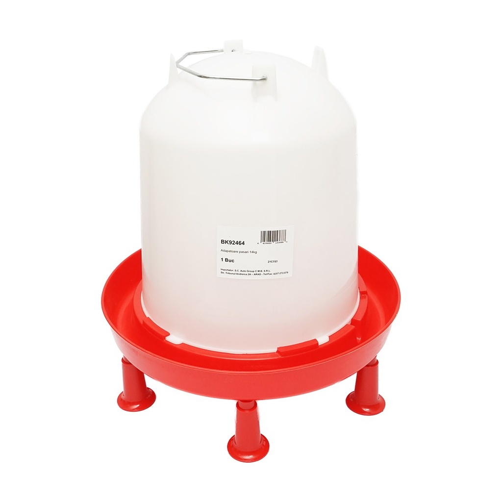 Adapatoare pentru pasari de curte 14L