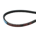 Curea transmisie AVX 13X1150 La