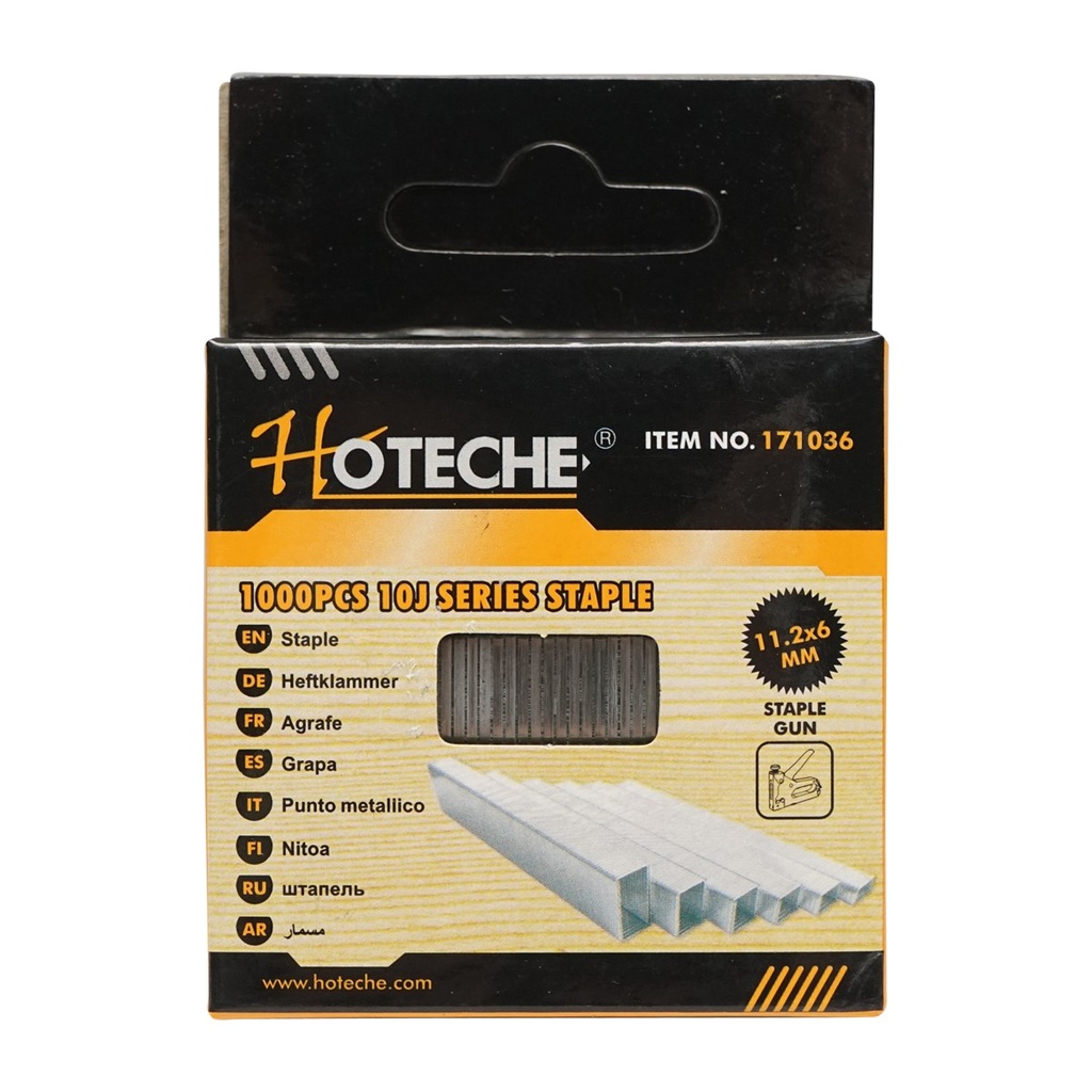 Set 1000 buc capse 10J pentru capsator manual tapiterie 11.2x6mm Hoteche