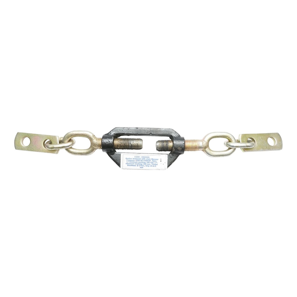 Intinzator ancora cu lant pentru Massey Ferguson cod OEM 0011048U91