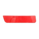 Catadioptru bara spate dreapta pentru Dacia Duster cod OEM 8200384036, 265604000R