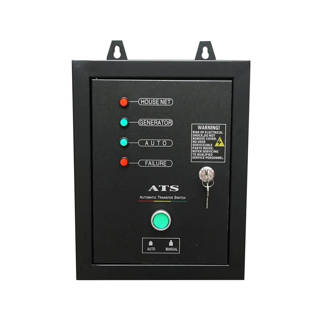 Comutator de transfer automat ATS 220V pentru generator electric pe benzina