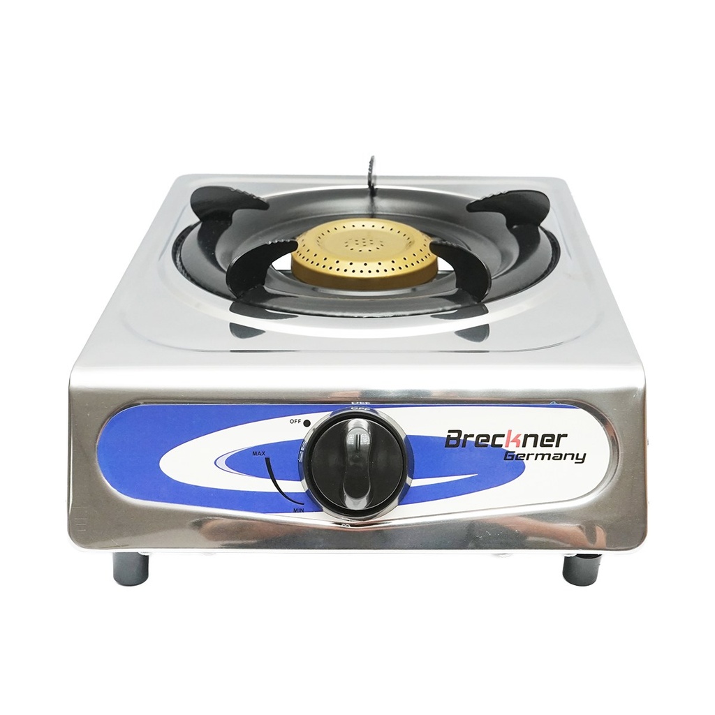 Aragaz, plita din inox cu un arzator metalic 2.5KW, aprindere automata 380x285x94mm