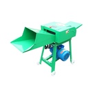 Siscornita electrica 2.2kW, 220V, capacitate 600 kg/h pentru lucerna, tulpini de porumb, grau, floarea soarelui Baisan