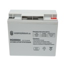 Baterie pentru panou solar 12V, 17Ah-20Hr Gospodaria 9