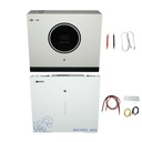 Sistem solar All-in-One cu invertor hibrid 5kW ON/OFF GRID monofazic, baterie integrata Li-ion 5.12kWh LiFePO4 51.2V 200Ah Bourget
