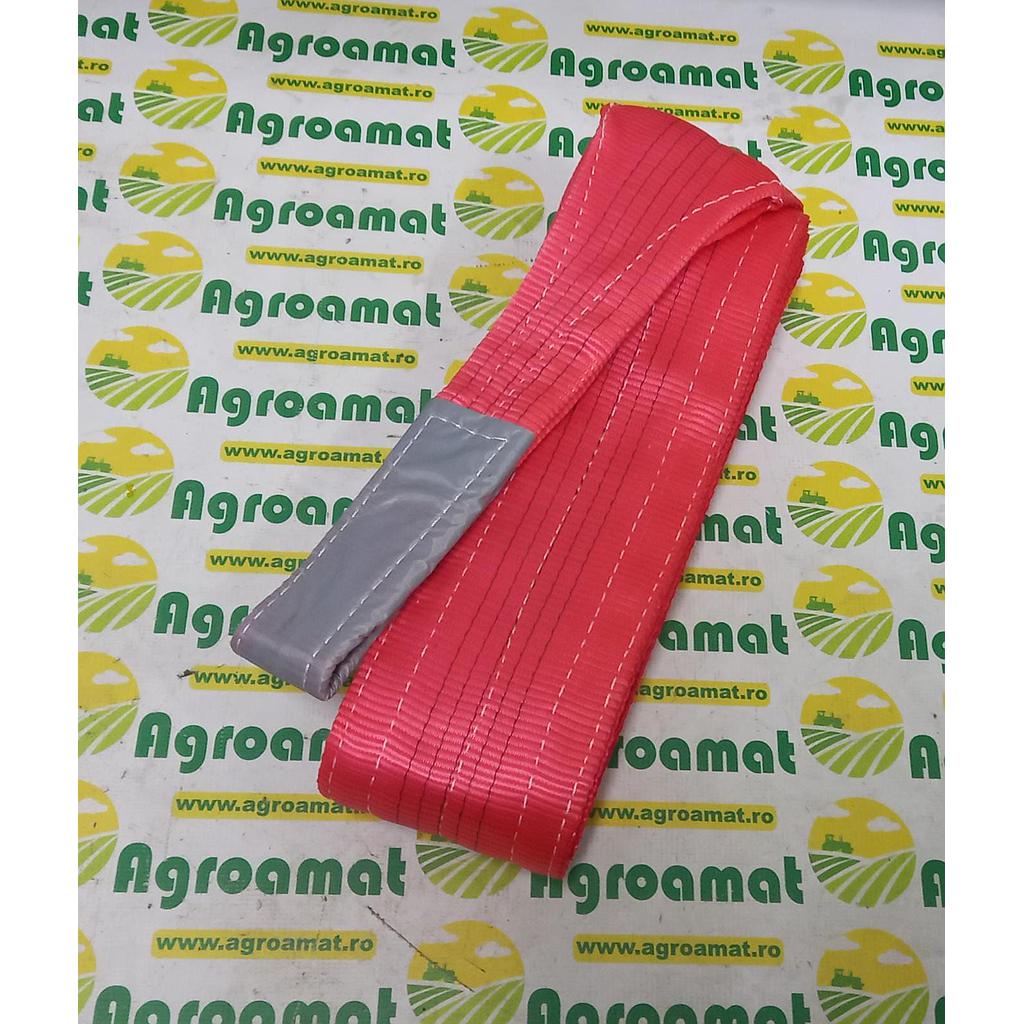 Chinga de Ridicare 4X125mm 5T