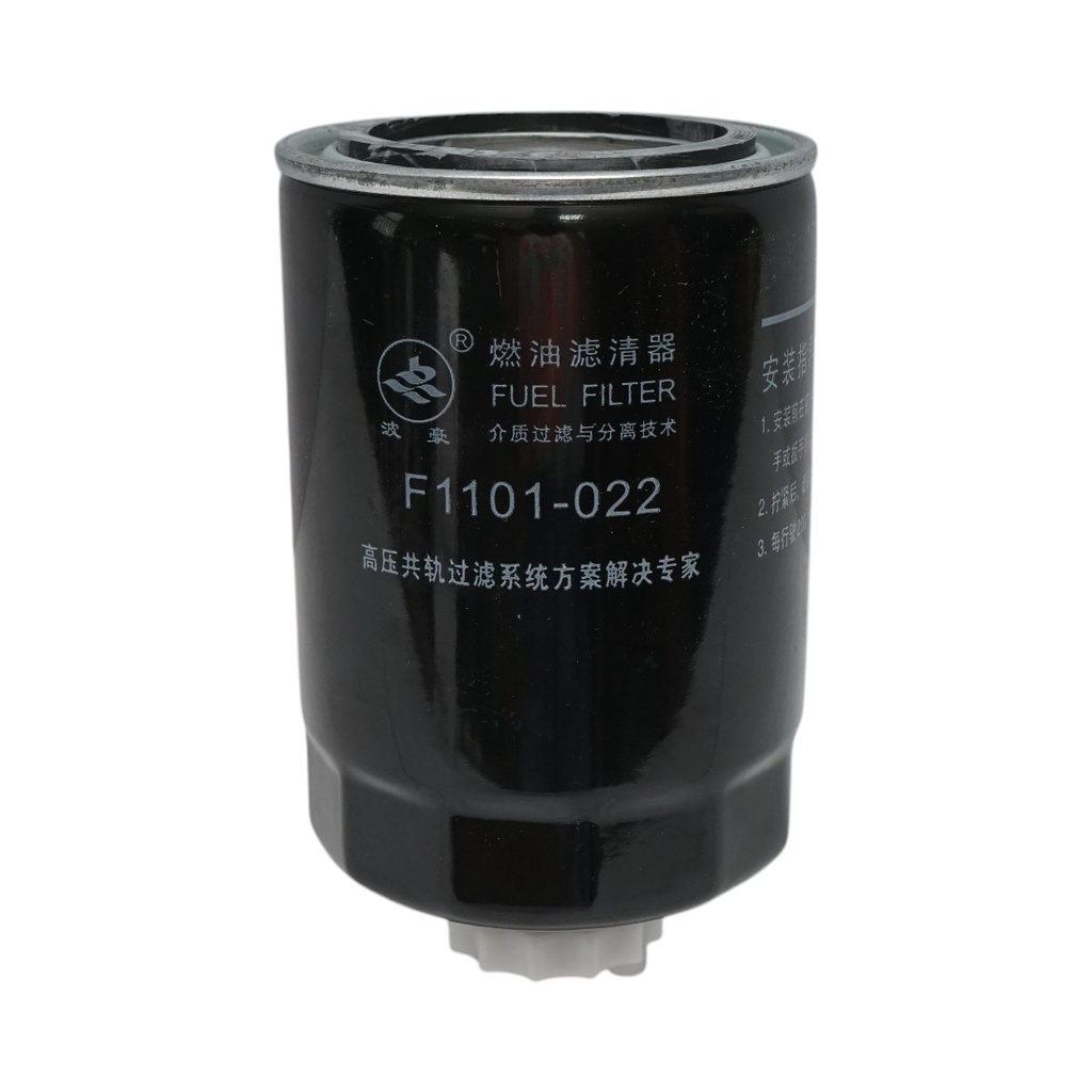 Filtru motorina tractor 90CP cod F1101-022
