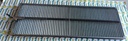 Sita Superioara 756461