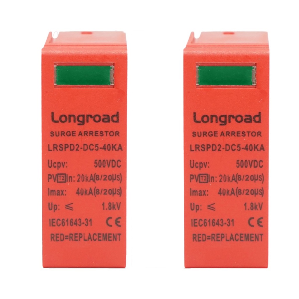 [AMAT6-126822] Set 2 cartuse descarcator supratensiune sisteme fotovoltaice DC tip C 500VDC 2P 40kA LRSPD2-DC5-40KA Longroad