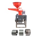 Moara cereale electrica 3kW, 220V, capacitate 300 kg/h, turatie ax 5900 r/min, 4 site incluse THOR