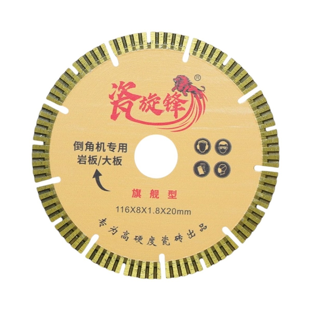 Disc diamantat turbo segmentat 116x1.8x20mm, taiere umeda placi ceramice pentru masina de sanfrenare la 45 grade VN89