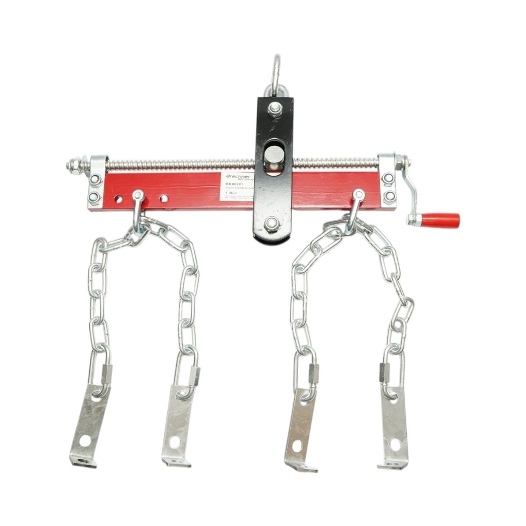 Dispozitiv suspendare motor 680kg cu lant si carlige