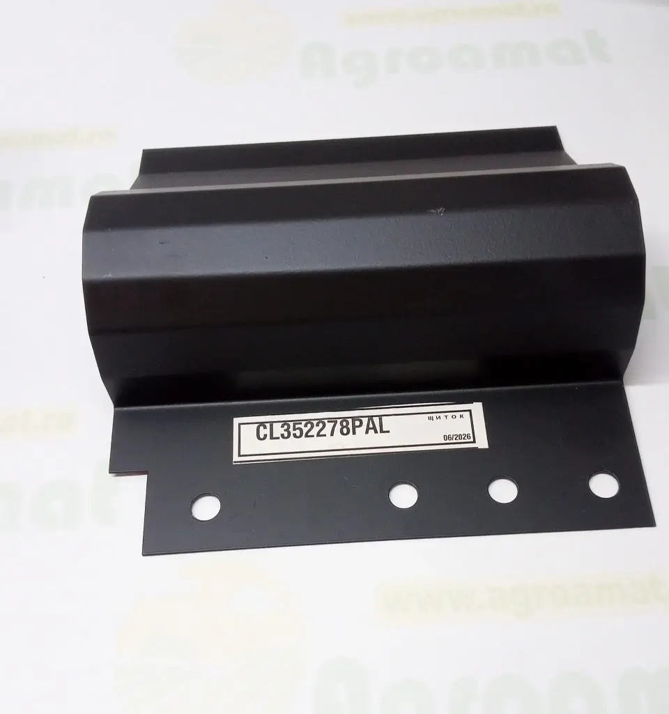 [AMAT1-93563] Tabla St. 352278