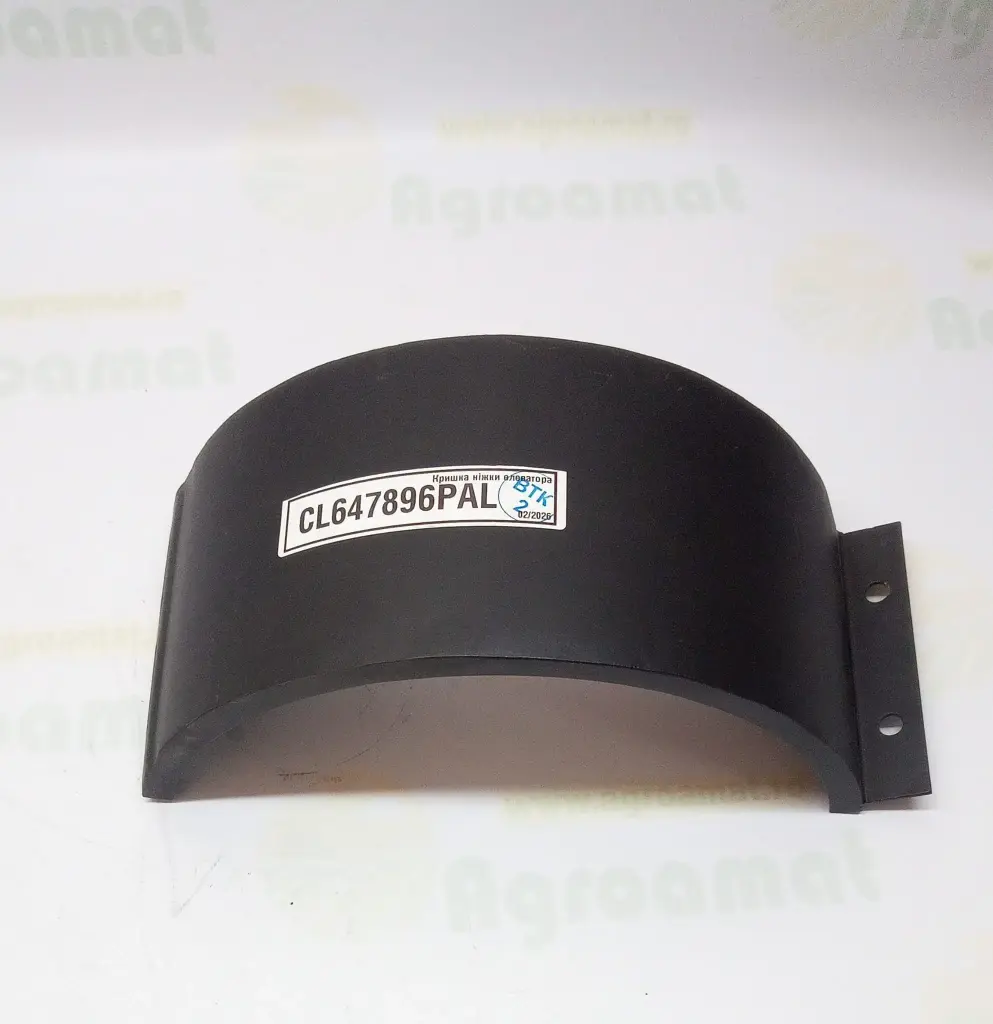 [AMAT1-93567] Capac Elevator 647896