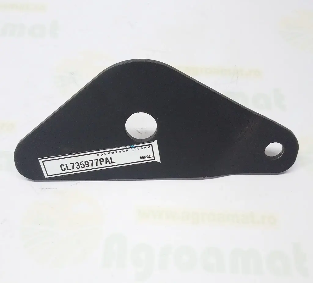 [AMAT1-93619] Listwa 735977