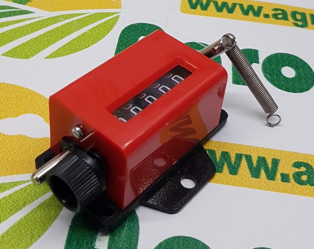 [AMAT1-45001] Contor Baloti DC15593