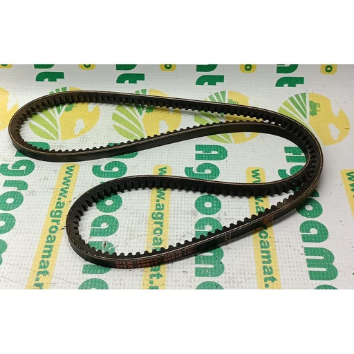 [AMAT1-08703] Curea