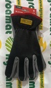 Manusi 10/XL