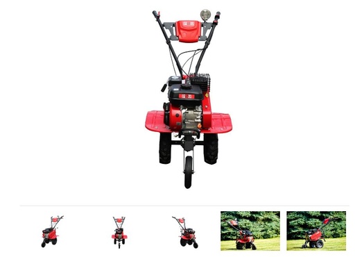 [AMAT1-41429] Motocultor GT750, 7 CP, 212 CC, 3 viteze, latime 75 cm, motor pe benzina