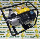 Motopompa WP30 Motor 6.5 CP Debit Maxim 60m3/h