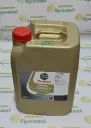 Ulei Castrol 10W40 E6/E9 20L