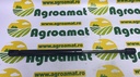 Amortizor Portiera 6005014318