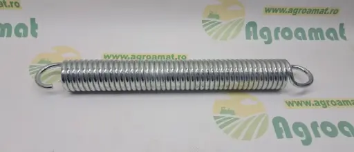 [AMAT1-47872] Arc Marcator G16214150R