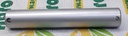 Bolt Horsch 32302303