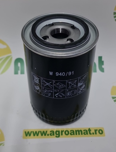 [AMAT1-50131] Filtru Ulei 2995655
