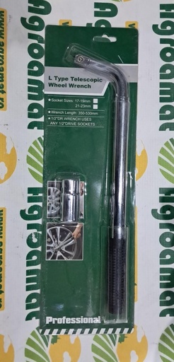 [AMAT1-52053] Cheie Telescopica tip L 17x19mm