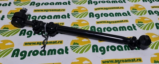 [AMAT1-53236] Bara Intermediara de Directie 3058843R94