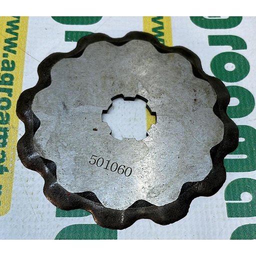 [AMAT1-06185] Cutit Geringhoff 501060