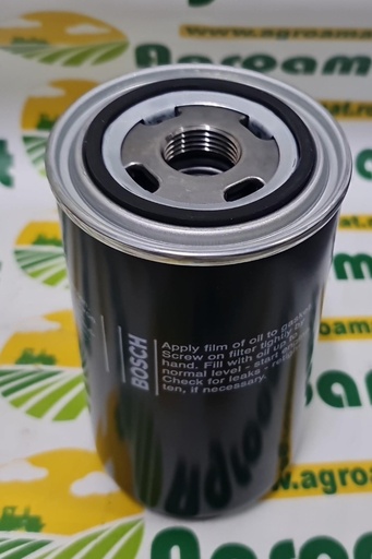 [AMAT1-56582] Filtru Hidraulic D45161300