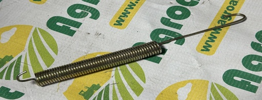 [AMAT1-60356] Arc Intinzator lant Nodet FLA0866C