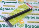 Arc Org. 706035 