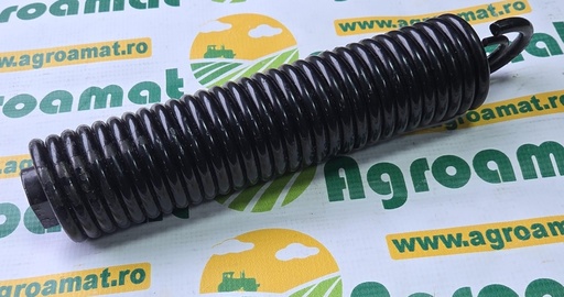 [AMAT1-64943] Arc Org. 951199