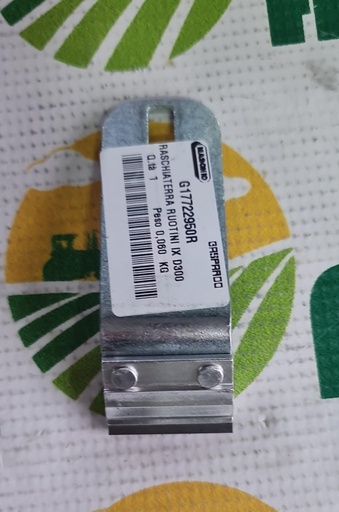 [AMAT1-65252] Razuitor Dreapta G17722950R