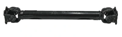 [AMAT1-68987] Arbore Cardanic Belarus 722203010