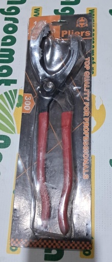 [AMAT1-69462] Cheie Filtru Ulei 300mm Reglabila 60-165mm